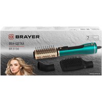 Фен-щетка Brayer BR3136