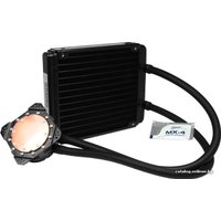 Вентилятор для видеокарты Arctic Accelero Hybrid III-140