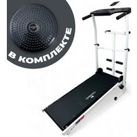 Механическая беговая дорожка Calviano BeFIT (белый)