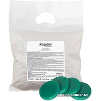 Воск Kapous Горячий воск зеленый с Хлорофиллом в дисках, 1000 г