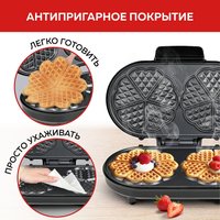 Вафельница GFgril GFW-035