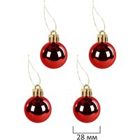 Елочная игрушка Золотая сказка Red and White Shine 592589 592589 (красный/белый)