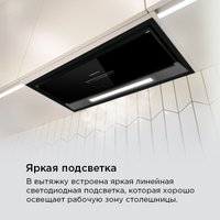 Кухонная вытяжка MAUNFELD Nebula 60 Glass (черный)