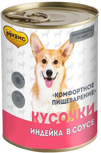 

Консервированный корм для собак Мнямс Комфортное пищеварение. Кусочки в соусе с индейкой 400 г