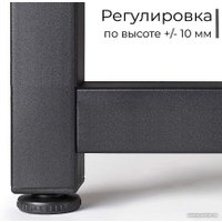 Стол Incube D004.140.ESP (espresso)