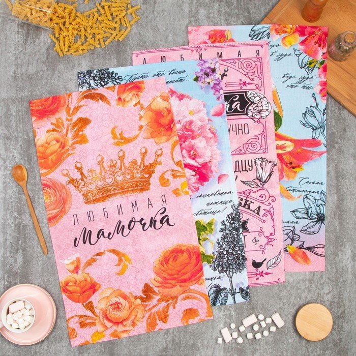 

Набор полотенец Доляна Любимая мамочка 4 шт 5215748 (голубой/розовый)