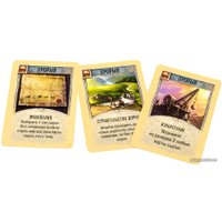 Настольная игра Мир Хобби Catan: Колонизаторы. Расширение для 5-6 игроков (дополнение)