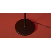 Торшер Freya FR5537FL-L7B в Мозыре