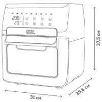 Аэрогриль (аэрофритюрница) GFgril GFA-9500