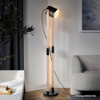 Настольная лампа Rivoli Doriana D7041-503