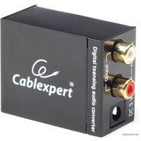 Адаптер Gembird DSC-OPT-RCA-001