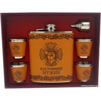 Подарочный набор DomiNado TZ-2