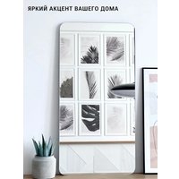 Зеркало с подсветкой  eMZe Smartphone 50x100 LED.SMART.50.100.4K (с подсветкой)