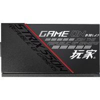 Блок питания ASUS ROG-STRIX-550G