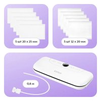 Вакуумный упаковщик Kitfort KT-1552