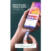 Адаптер Ugreen US270 50283