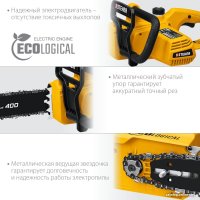 Электрическая пила Steher ES-2040