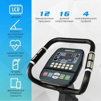 Эллиптический тренажер Sportop E 60