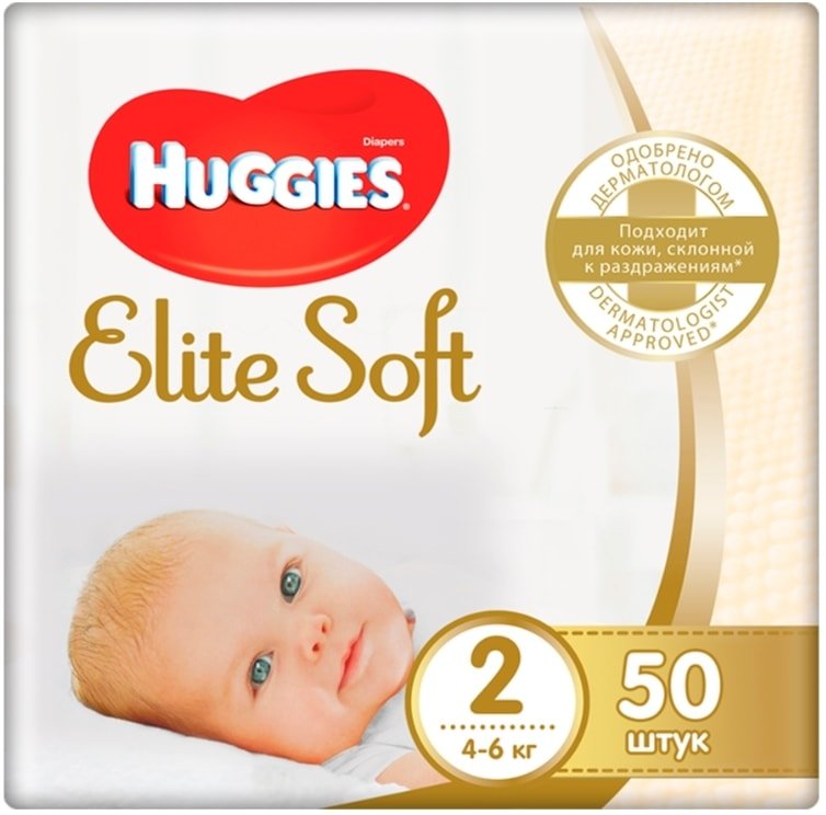 

Подгузники Huggies Elite Soft 2 (50 шт)
