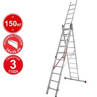 Лестница-стремянка Новая высота NV 323 трёхсекционная профессиональная 3x10 ступеней