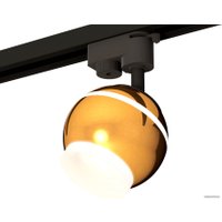 Трековый светильник Ambrella light XT XT1105007