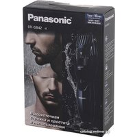 Триммер для бороды и усов Panasonic ER-GB42-K520