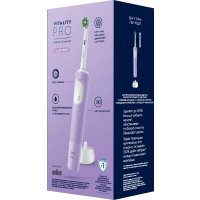 Электрическая зубная щетка Oral-B Vitality Pro 4210201432449 (сиреневый)