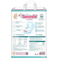 Подгузники Tanoshi S 3-6 кг (216 шт)