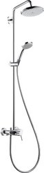 Croma 220 Showerpipe (27222000)