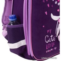 Школьный рюкзак BRAUBERG Little Bunny 229898