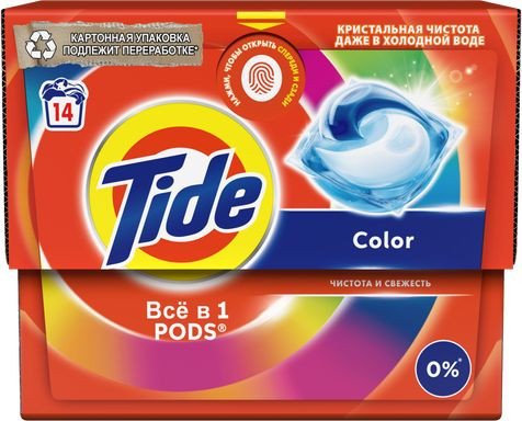 Капсулы для стирки Tide Все в 1 Pods Color (14 шт)