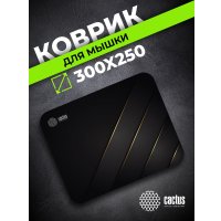 Коврик для мыши CACTUS CS-MPC-P04M в Могилеве