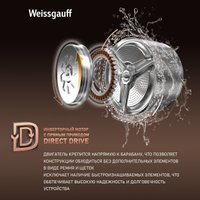 Стиральная машина Weissgauff WM 59411 Direct Drive Inverter Steam Deep Grey