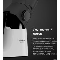 Кухонная машина Kenwood Titanium Chef Baker XL KVL65.001WH