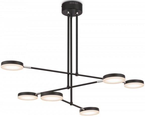 

Подвесная люстра Maytoni Fad MOD070PL-L38B3K