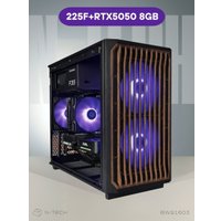 Компьютер N-Tech Compact BW91603