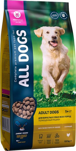 All Dogs для взрослых собак с курицей 2.2 кг