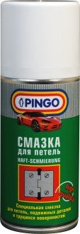 Pingo Смазка для петель 85040-0 150мл