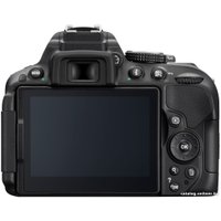 Зеркальный фотоаппарат Nikon D5300 Body