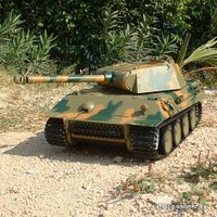 Танк Heng Long Panther 1:16 (3819-1)