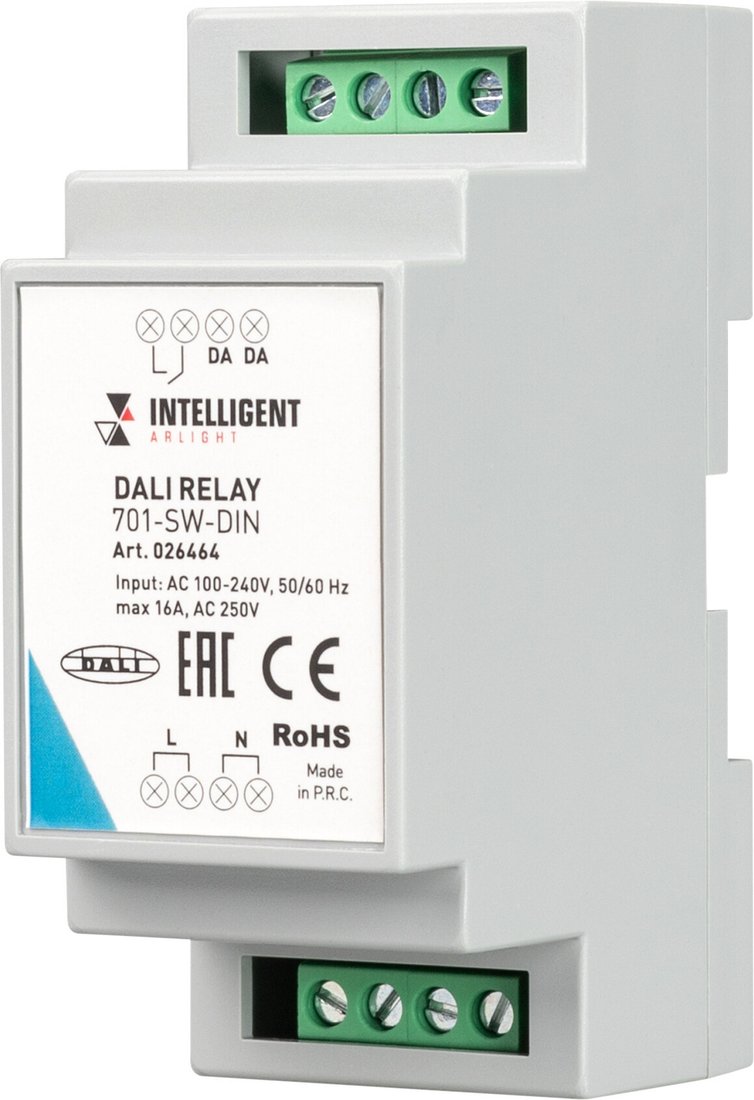 

Блок питания Arlight 026464