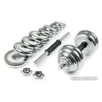 Набор гантелей Atlas Sport металлические в чемодане 20 кг (2x10 кг)