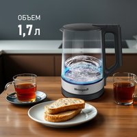 Электрический чайник Weissgauff WK 1700 EcoGlass Graphite в Гомеле