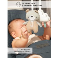 Шезлонг Amarobaby Harmony AB24-25HR/10 (графит)