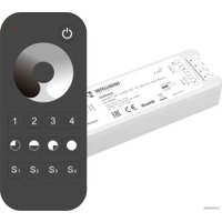 Диммер RGB Arlight Intelligent SMART-SET-PWM-101-72-DIM-PD-SUF Black (5-36V, 1x8A, x4, ПДУ 13кн, 2.4G) 036201