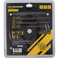 Пильный диск Hanskonner H9022-250-32/30-48