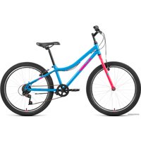 Велосипед Altair MTB HT 24 1.0 2022 (голубой/розовый)