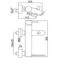 Смеситель Paffoni Light LIG022CR