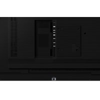 Интерактивная панель Samsung Flip WM75B LH75WMBWLGCXCI