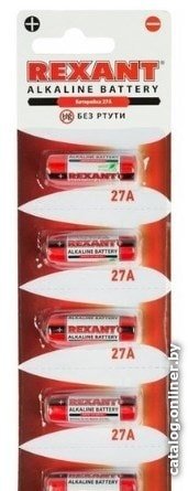 Батарейка Rexant 30-1043 5шт